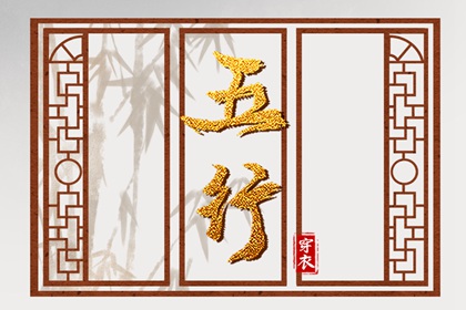 皇历查询_择吉皇历_三九皇历查询_三九皇历_皇历