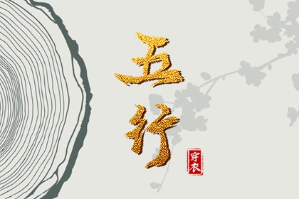 安全日历模板,查看日历,日历2026年,生肖日历查询,日历黄道吉日
