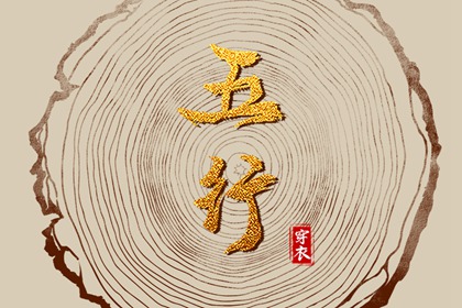 日历看好日子 今日日历 干支纪年日历 在线日历 农历日历2026年 农历干支日历