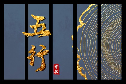 神测巴巴八字 今天农历八字 测八字财库 十二生辰生肖 手动六爻排盘 八字成格测试