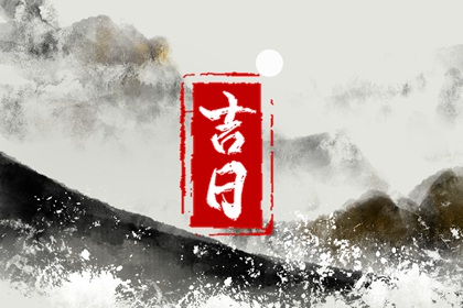 姻缘婚配,配对测试爱情,试婚姻姻缘